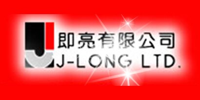 J-Long LTD.
