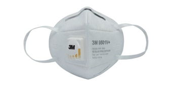 Valved KN95 Image
