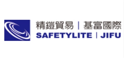 Safetylite logo
