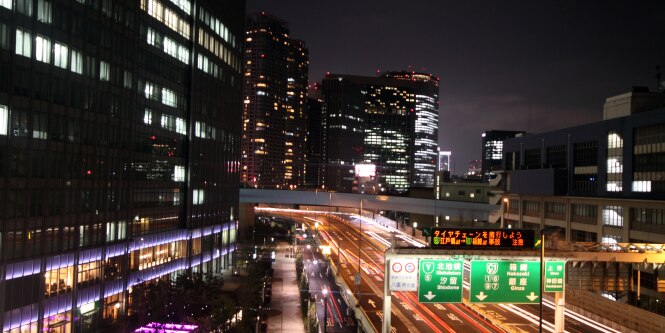 night view of busy city
